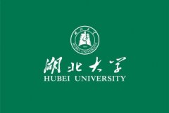  A线MPA调剂：省重点大学MPA调剂信息登记